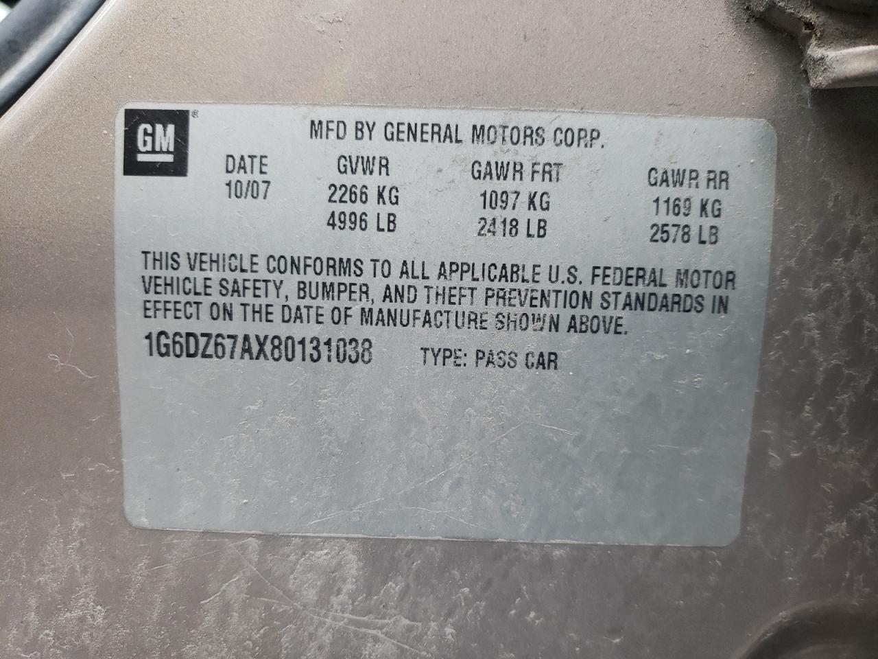 Photo 10 from auction – 2008 CADILLAC STS with VIN 1G6DZ67AX80131038