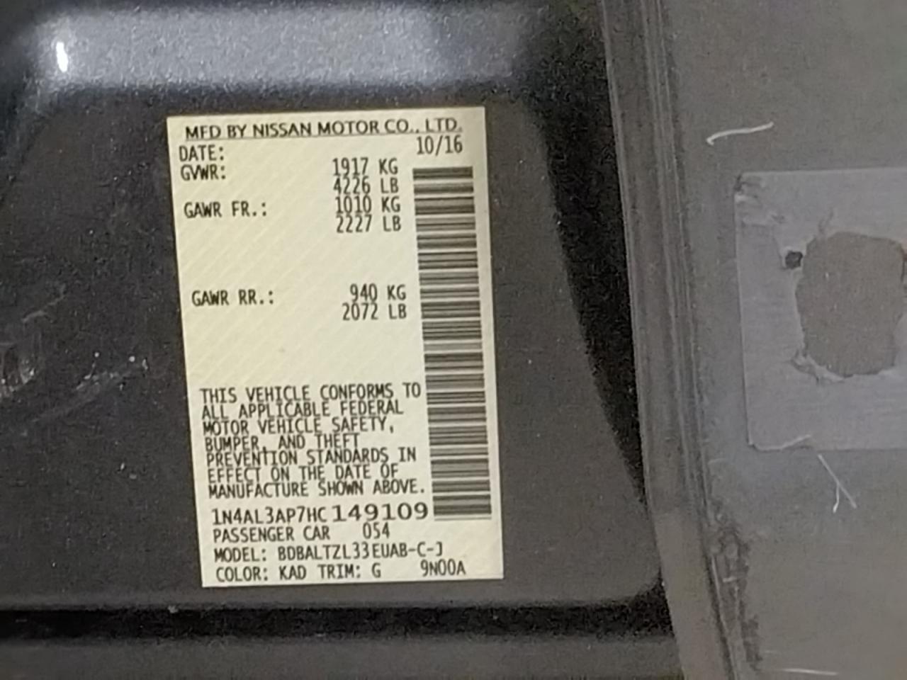 Photo 10 from auction – 2017 NISSAN ALTIMA 2.5 with VIN 1N4AL3AP7HC149109
