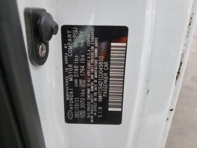 Photo 10 from auction – 2012 HYUNDAI VELOSTER with VIN KMHTC6AD1CU049810