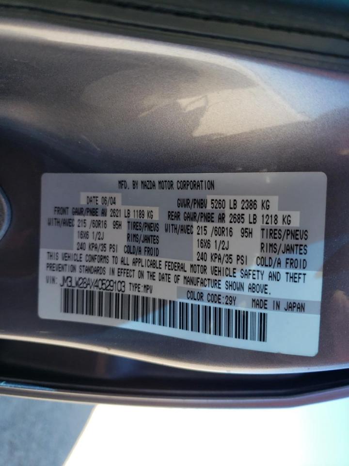 Photo 10 from auction – 2004 MAZDA MPV WAGON with VIN JM3LW28AX40529103