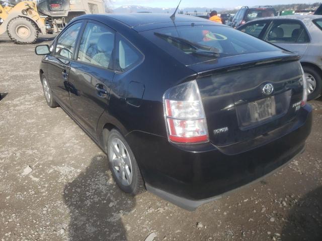 Photo 3 from auction – 2005 TOYOTA PRIUS with VIN JTDKB20U153089438