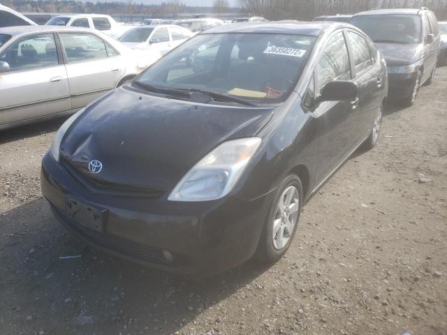 Photo 2 from auction – 2005 TOYOTA PRIUS with VIN JTDKB20U153089438