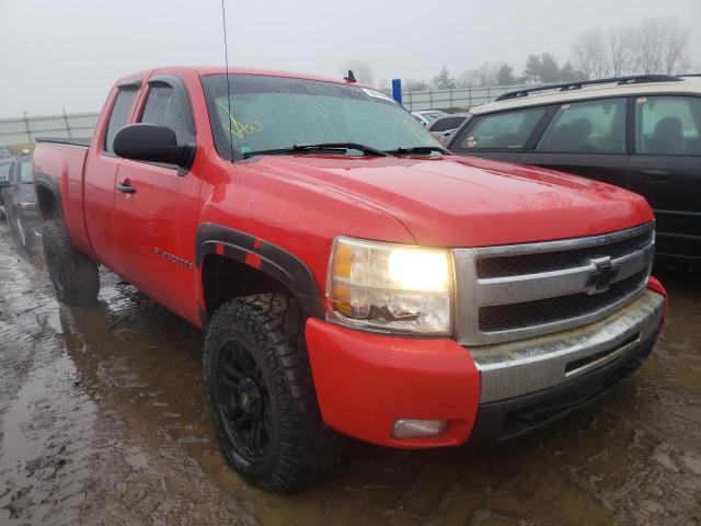 CHEVROLET SILVERADO 2007 with VIN 1GCEK19J37Z530552 - Photo from auction