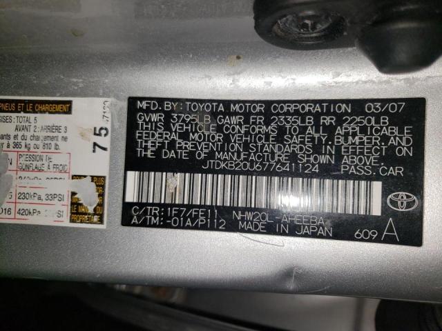 Photo 10 from auction – 2007 TOYOTA PRIUS with VIN JTDKB20U677641124