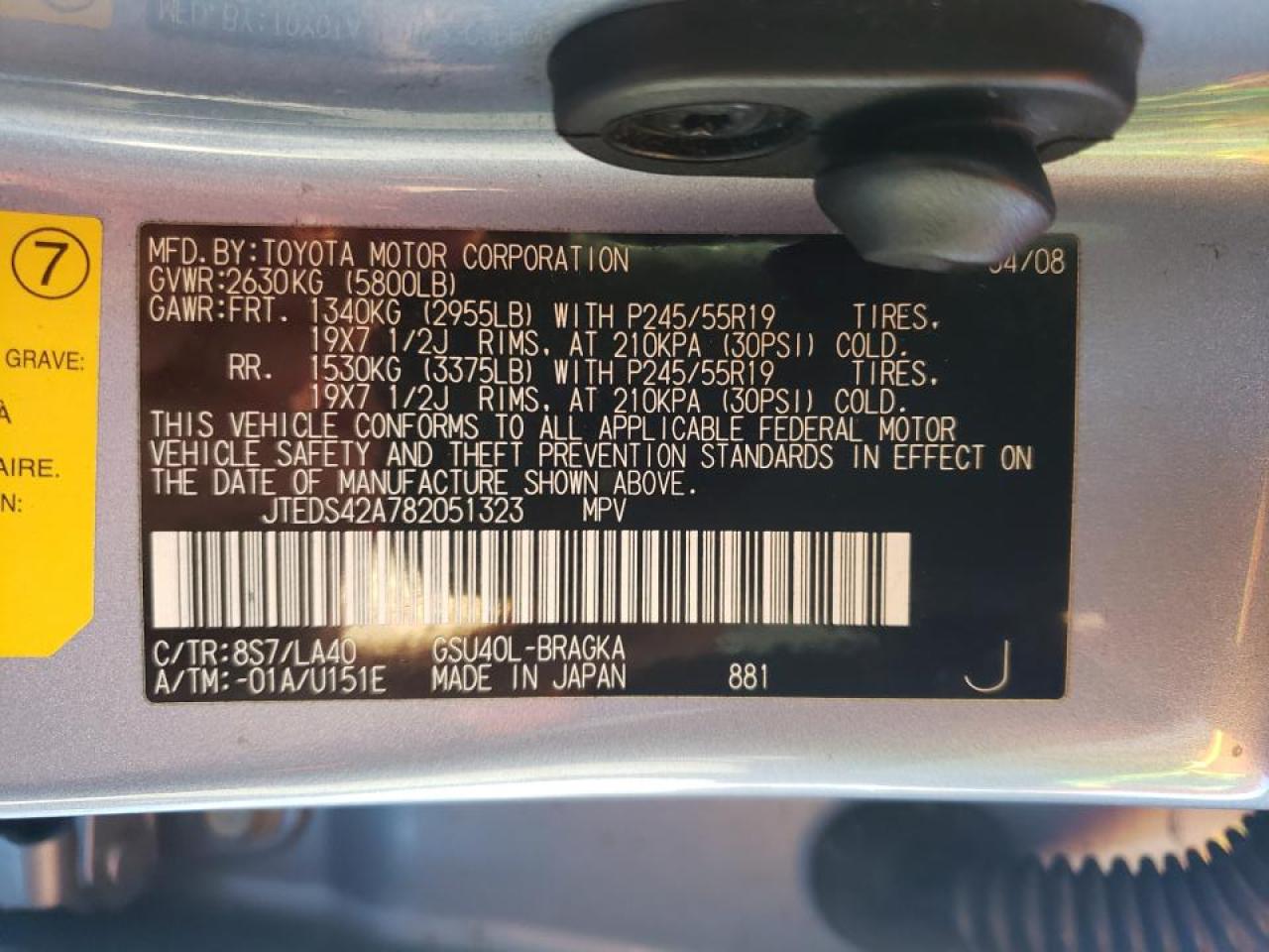 Photo 10 from auction – 2008 TOYOTA HIGHLANDER with VIN JTEDS42A782051323