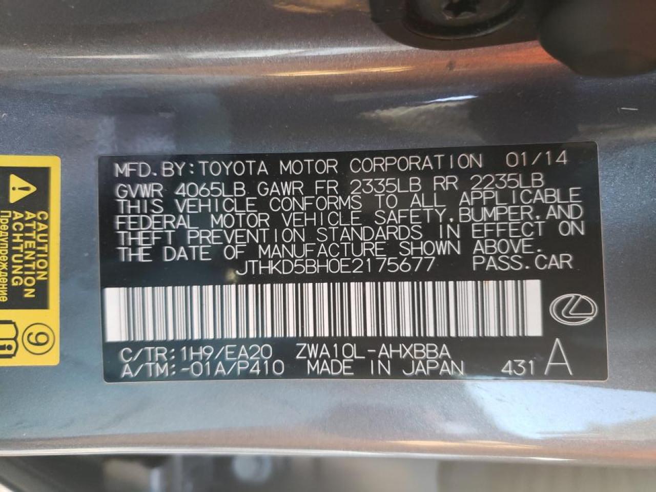 Photo 10 from auction – 2014 LEXUS CT 200 with VIN JTHKD5BH0E2175677