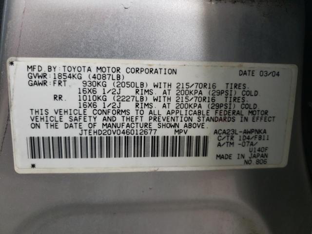 Photo 10 from auction – 2004 TOYOTA RAV4 with VIN JTEHD20V046012677