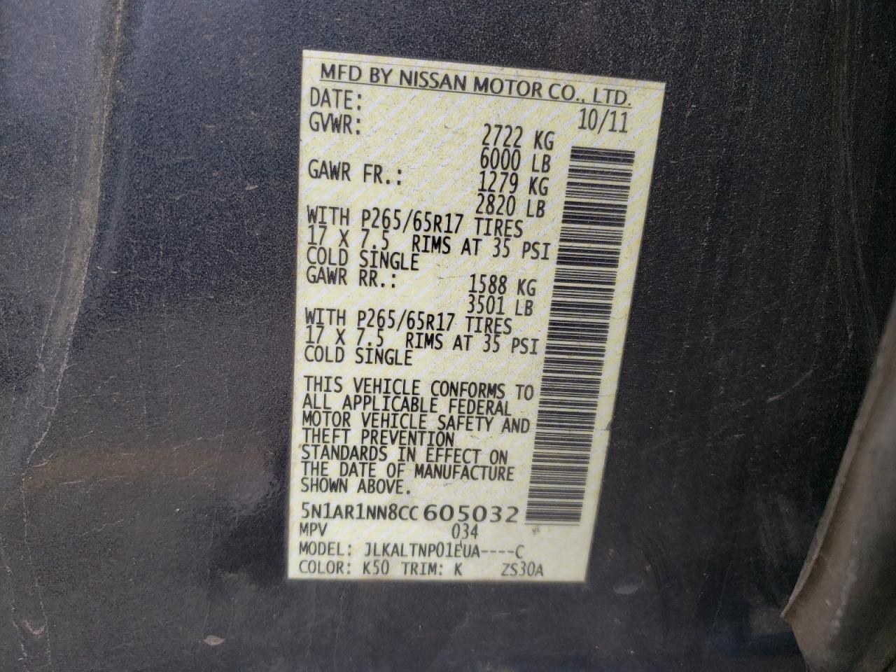 Photo 10 from auction – 2012 NISSAN PATHFINDER with VIN 5N1AR1NN8CC605032
