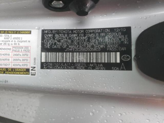 Photo 10 from auction – 2011 LEXUS IS 350 with VIN JTHFE2C25B2505803