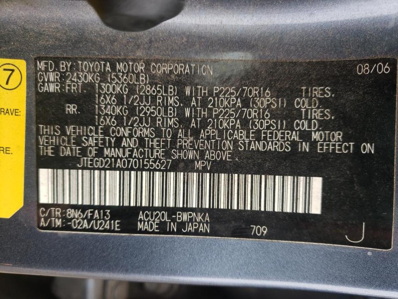 Photo 10 from auction – 2007 TOYOTA HIGHLANDER with VIN JTEGD21A070155627