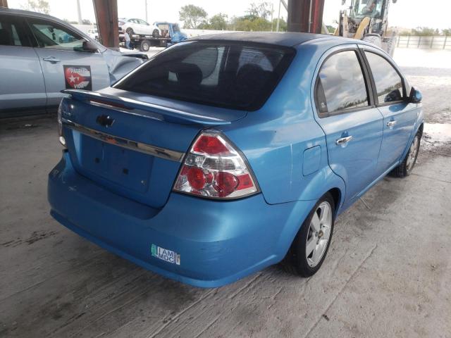 Photo 4 from auction – 2007 CHEVROLET AVEO BASE with VIN KL1TD56677B135248