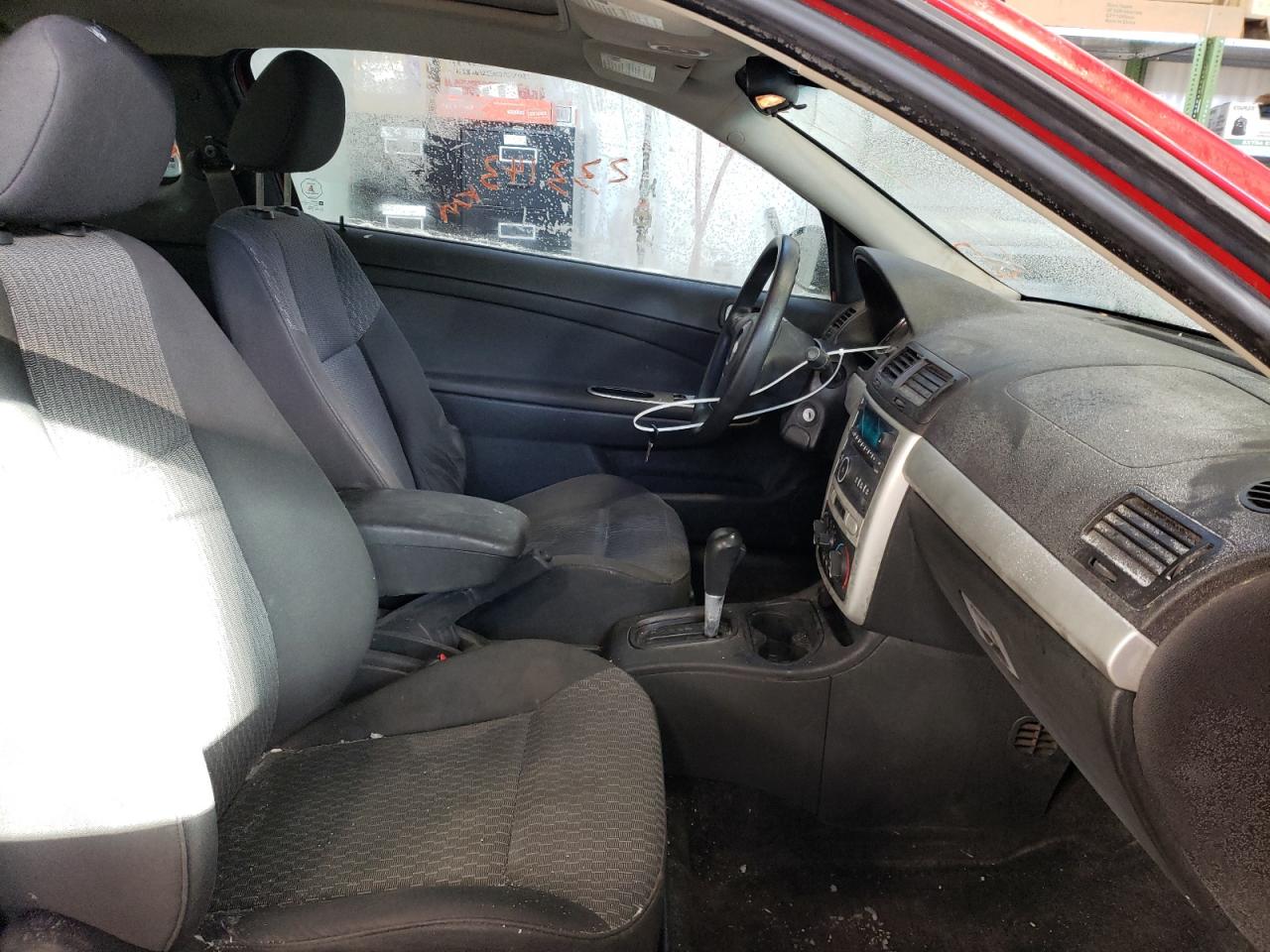 Photo 5 from auction – 2007 CHEVROLET COBALT LT with VIN 1G1AL15F377133831
