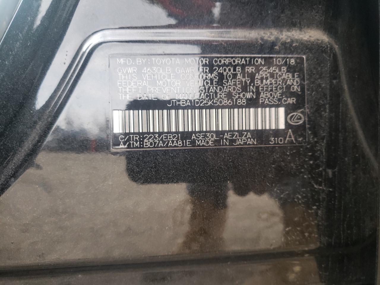 صورة رقم 10 من المزاد - 2019 LEXUS IS 300 مع VIN JTHBA1D25K5086188