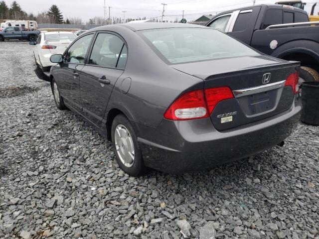 Photo 3 from auction – 2011 HONDA CIVIC DX-G with VIN 2HGFA1F44BH003300