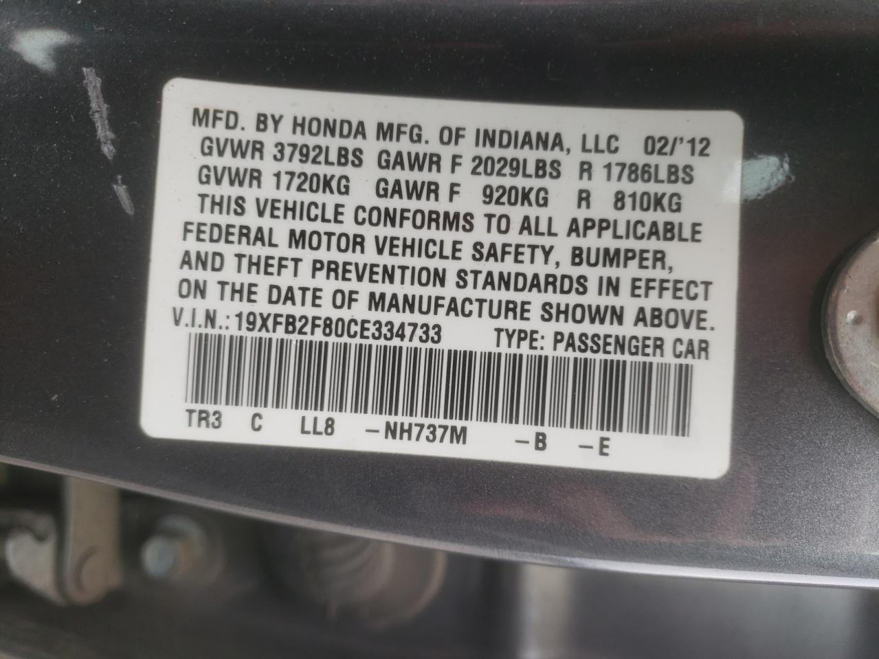 Photo 10 from auction – 2012 HONDA CIVIC EX with VIN 19XFB2F80CE334733
