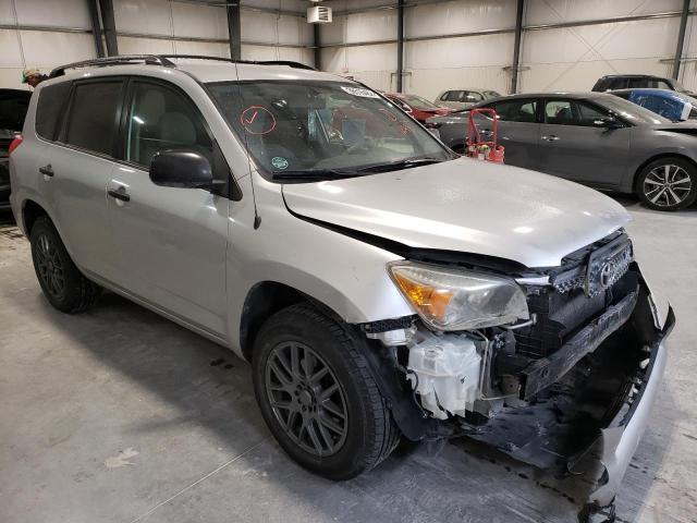 Photo 3 from auction – 2007 TOYOTA RAV4 with VIN JTMBK33V675021248