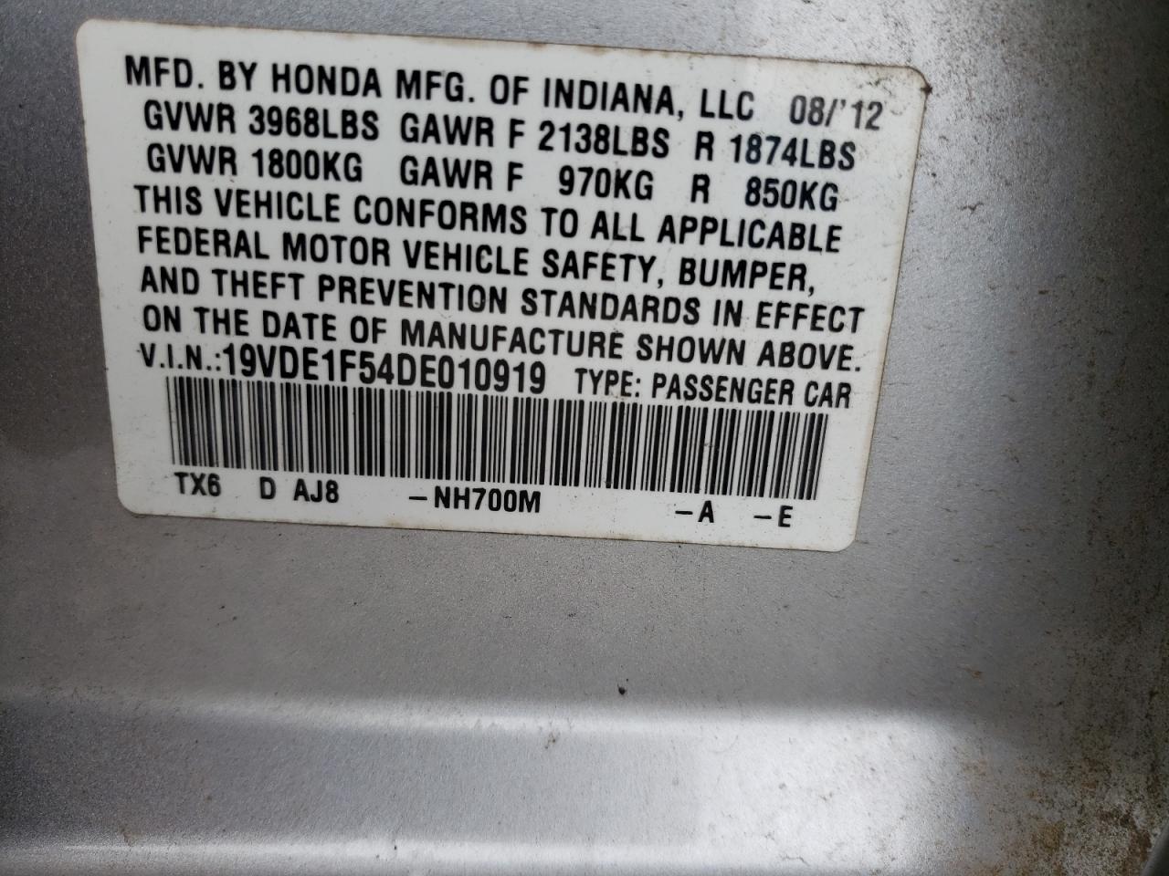 Photo 10 from auction – 2013 ACURA ILX 20 PRE with VIN 19VDE1F54DE010919