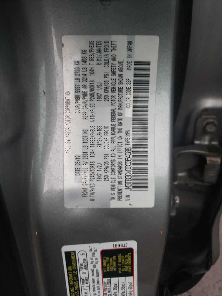 Photo 10 from auction – 2012 MAZDA CX-9 with VIN JM3TB3CV0C0364088