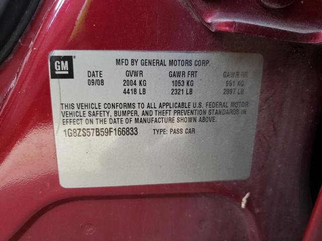 Photo 10 from auction – 2009 SATURN AURA XE with VIN 1G8ZS57B59F166833