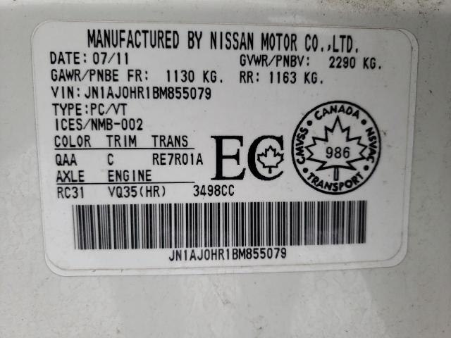 Photo 10 from auction – 2011 INFINITI EX35 BASE with VIN JN1AJ0HR1BM855079