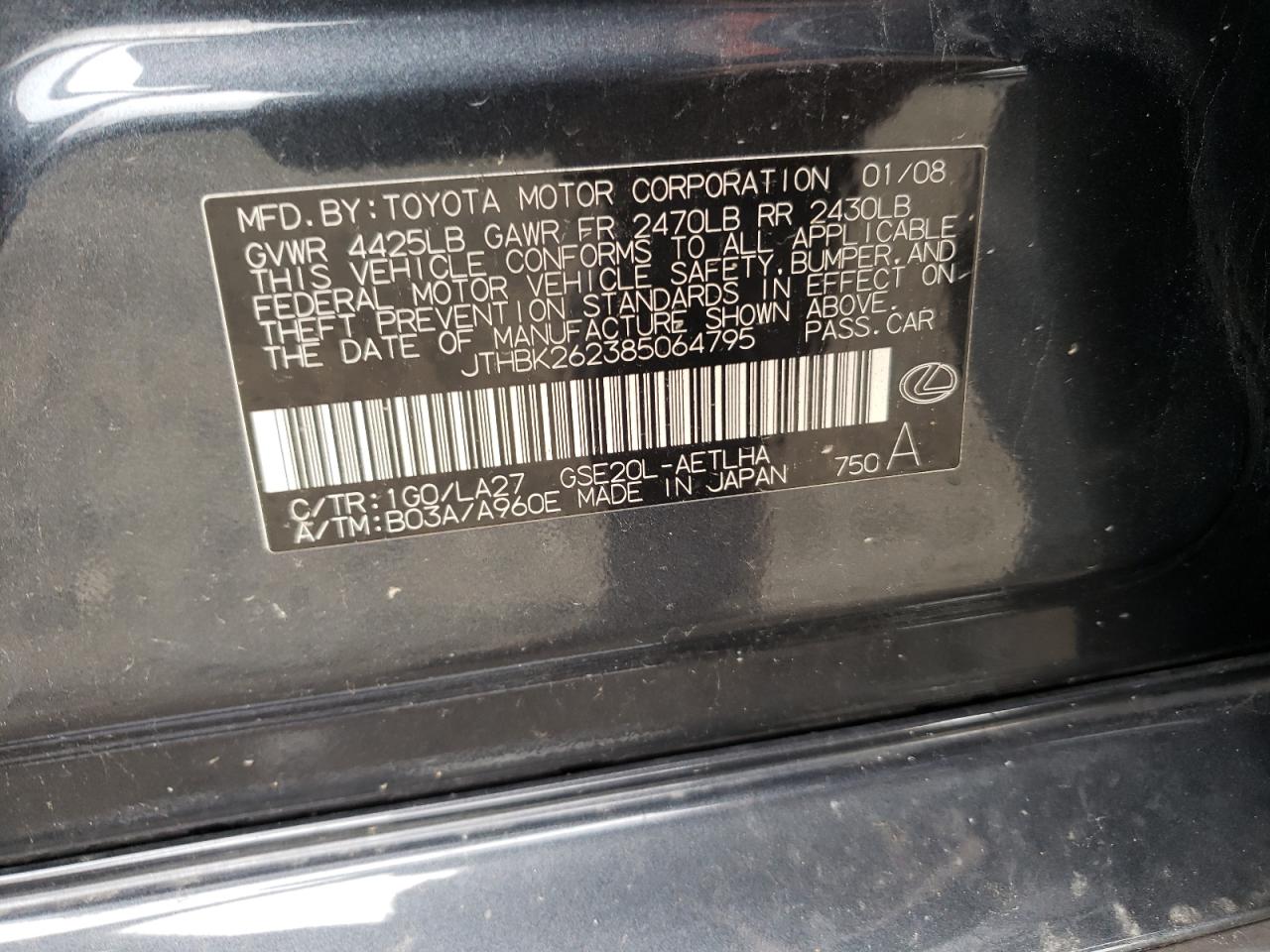 Photo 10 from auction – 2008 LEXUS IS 250 with VIN JTHBK262385064795