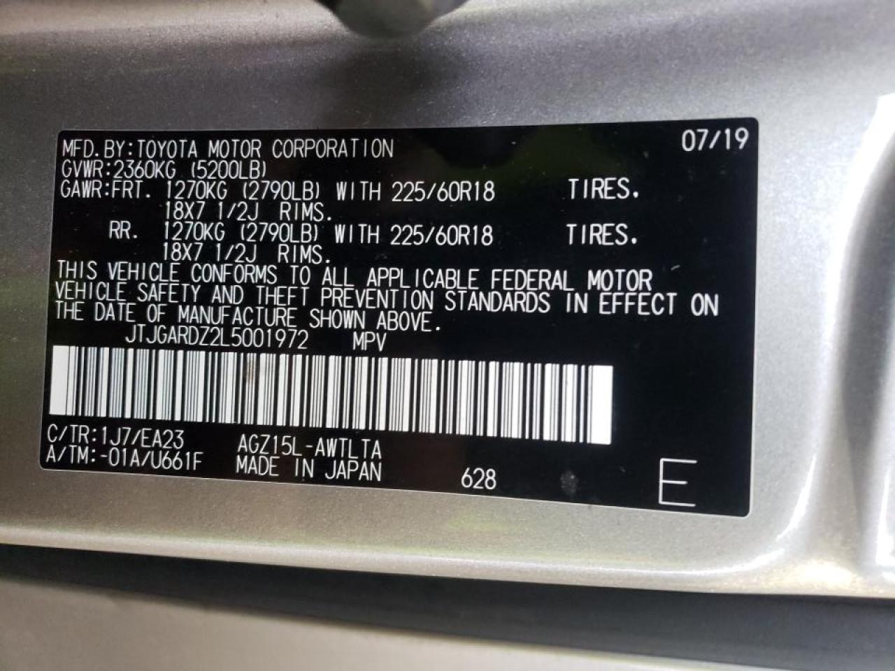 Photo 10 from auction – 2020 LEXUS NX 300 with VIN JTJGARDZ2L5001972