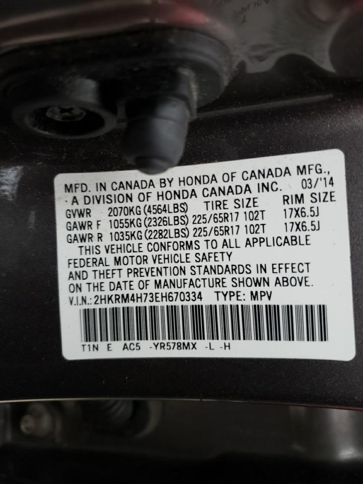 Photo 10 from auction – 2014 HONDA CR-V EXL with VIN 2HKRM4H73EH670334