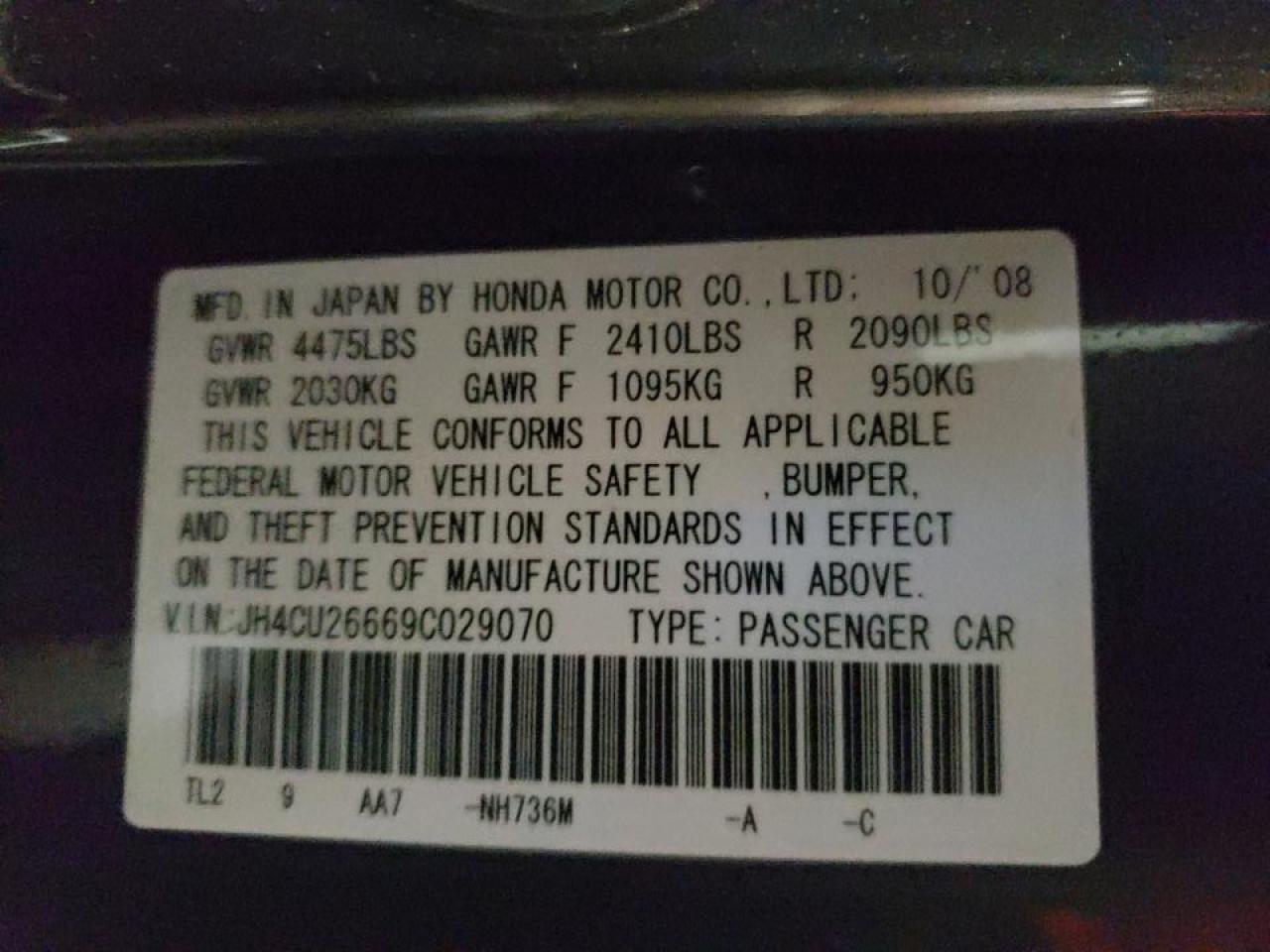 Photo 10 from auction – 2009 ACURA TSX with VIN JH4CU26669C029070