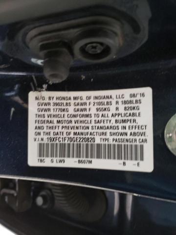 Photo 10 from auction – 2016 HONDA CIVIC EXL with VIN 19XFC1F70GE220820