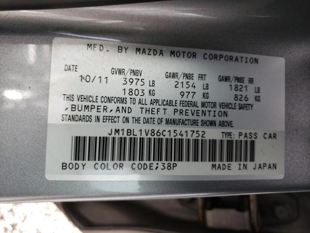 Photo 10 from auction – 2012 MAZDA 3 I with VIN JM1BL1V86C1541752