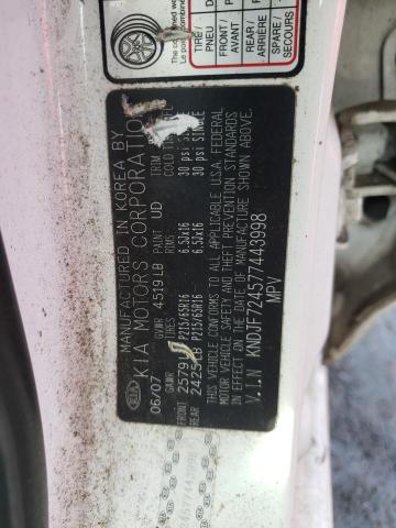 Photo 10 from auction – 2007 KIA SPORTAGE with VIN KNDJF724577443998