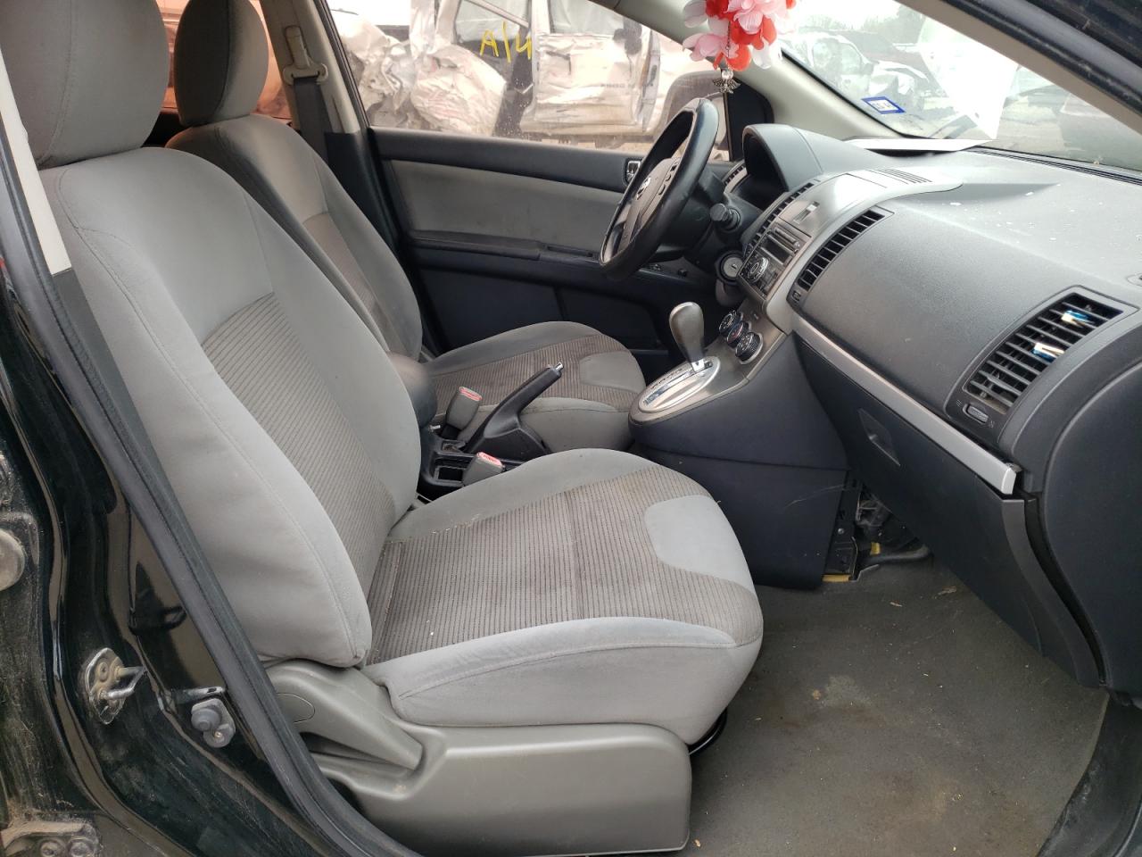 Photo 5 from auction – 2012 NISSAN SENTRA 2.0 with VIN 3N1AB6AP1CL613882
