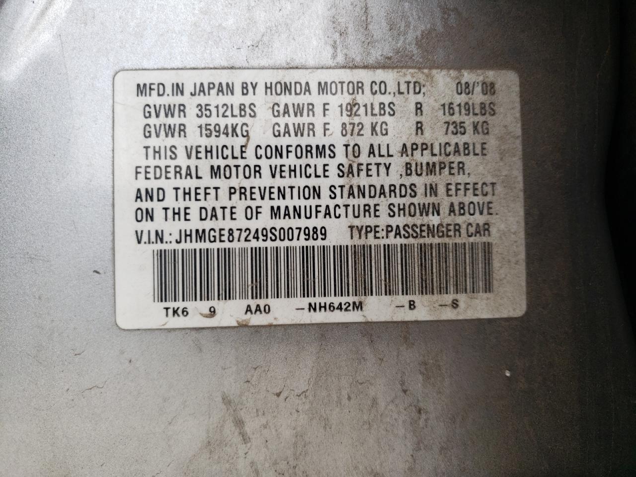 صورة رقم 10 من المزاد - 2009 HONDA FIT مع VIN JHMGE87249S007989