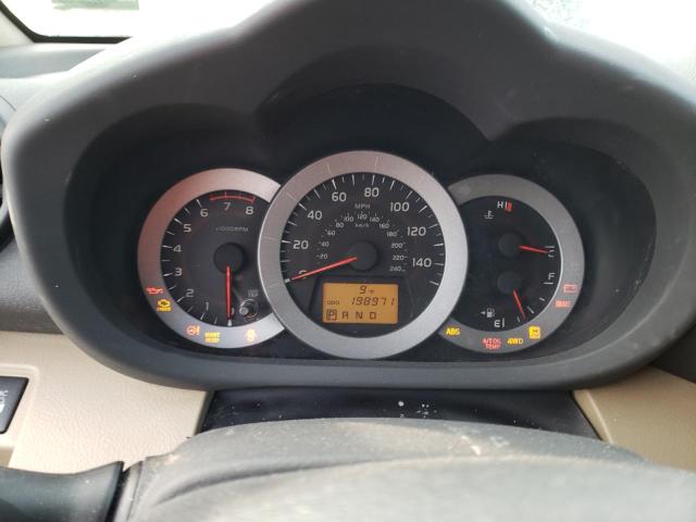 Photo 8 from auction – 2012 TOYOTA RAV4 LIMIT with VIN 2T3DK4DV5CW093753