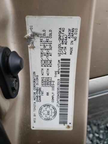 Zdjęcie 10 z aukcji – 2002 LEXUS LX 470 z VIN JTJHT00W323513319