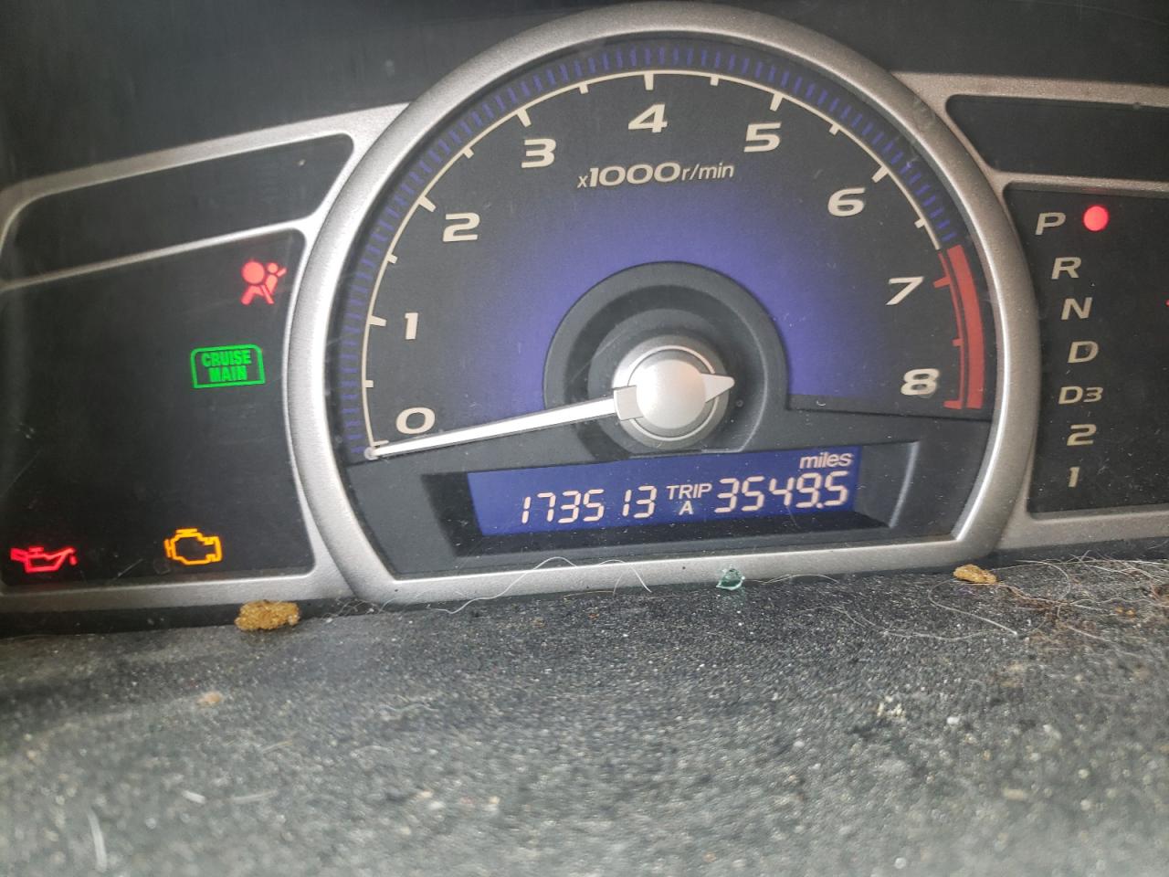 Photo 8 from auction – 2007 HONDA CIVIC LX with VIN 1HGFA16557L089977
