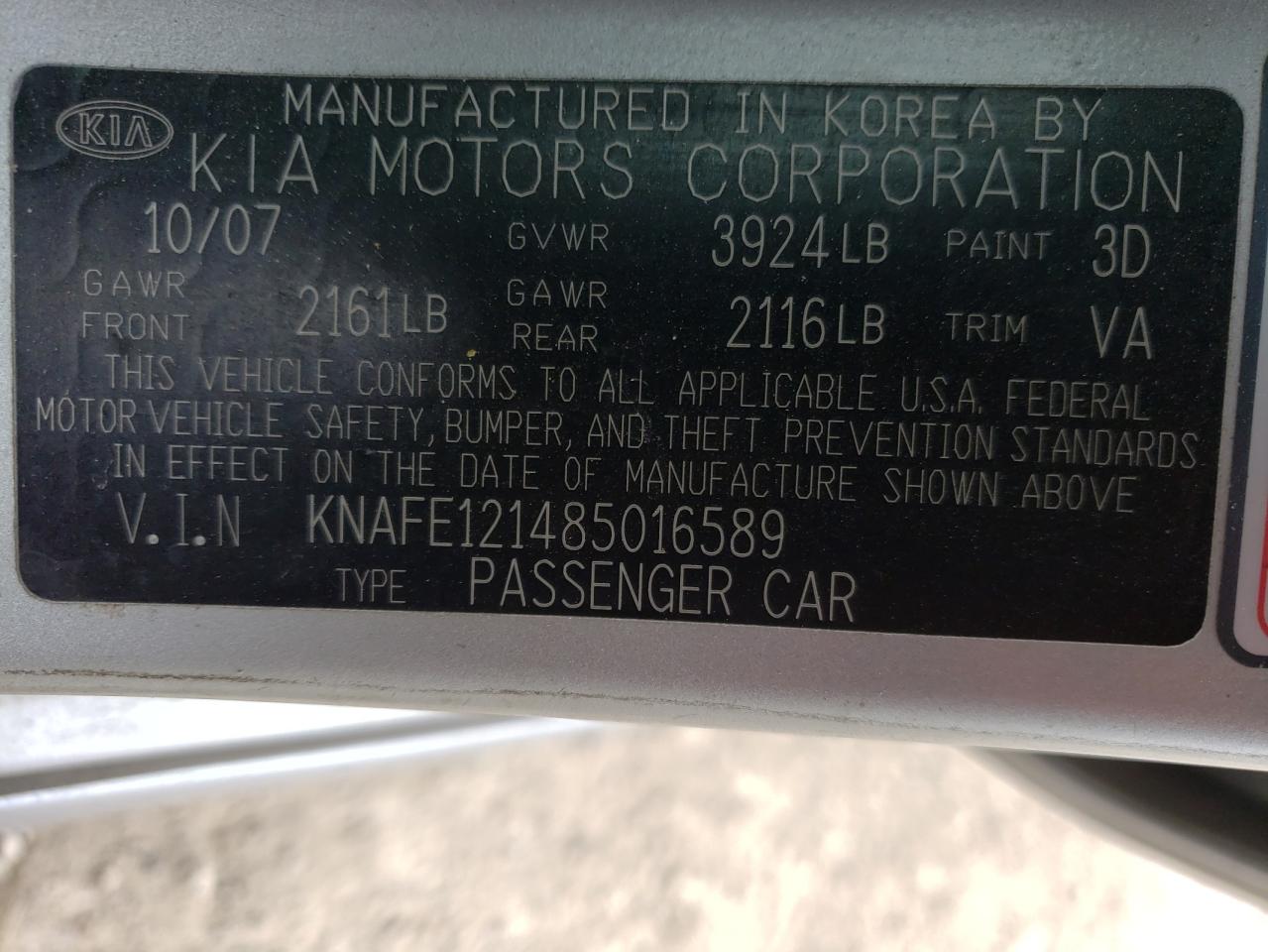Photo 10 from auction – 2008 KIA SPECTRA EX with VIN KNAFE121485016589