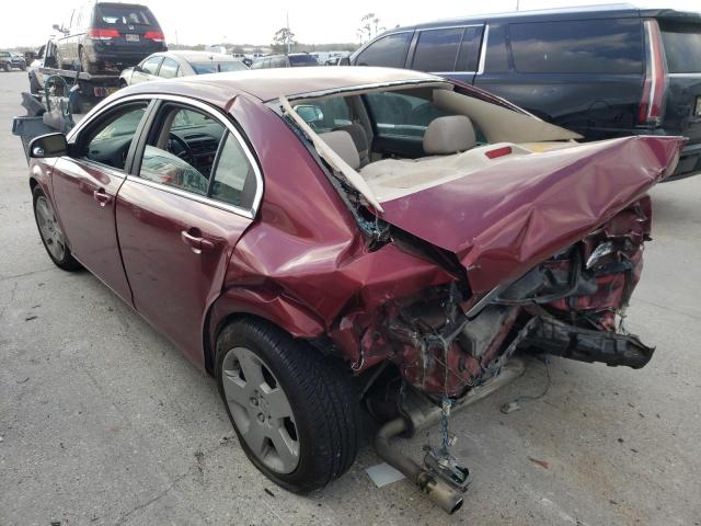 Photo 3 from auction – 2009 SATURN AURA XE with VIN 1G8ZS57B59F166833