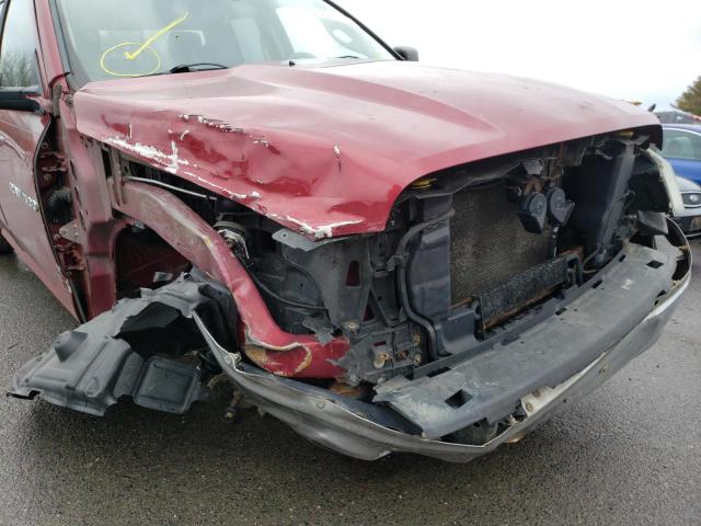 Photo 9 from auction – 2011 DODGE RAM 1500 with VIN 1D7RV1GP3BS580634