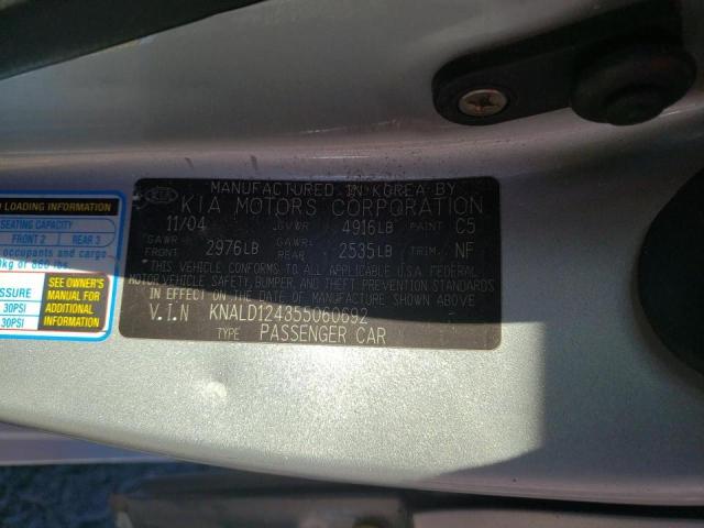 Photo 10 from auction – 2005 KIA AMANTI with VIN KNALD124355060692
