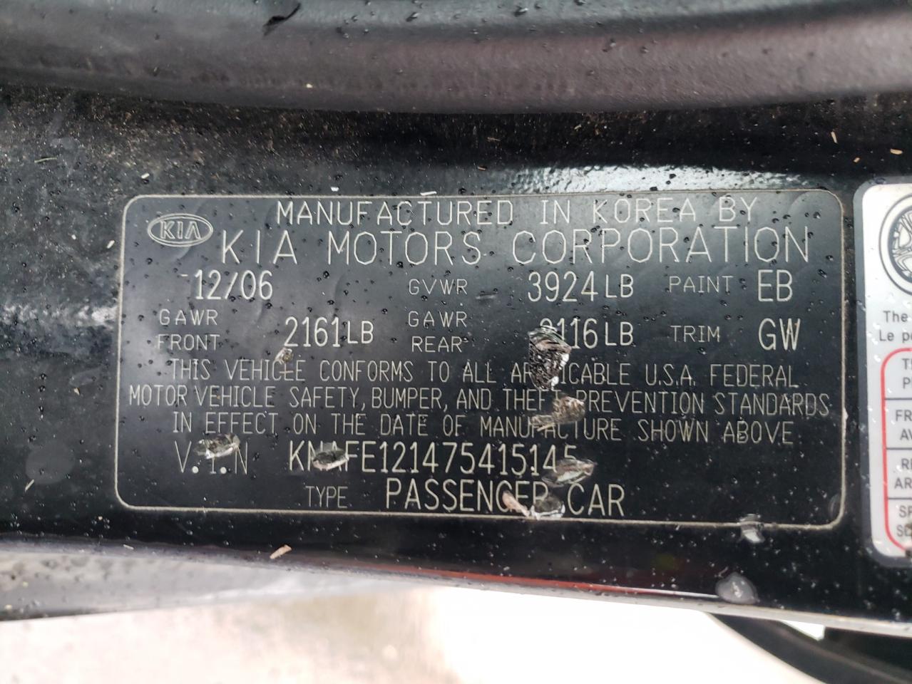 Photo 10 from auction – 2007 KIA SPECTRA EX with VIN KNAFE121475415145