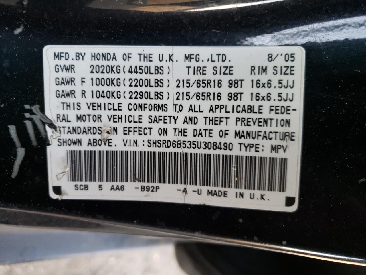 Photo 10 from auction – 2005 HONDA CR-V LX with VIN SHSRD68535U308490