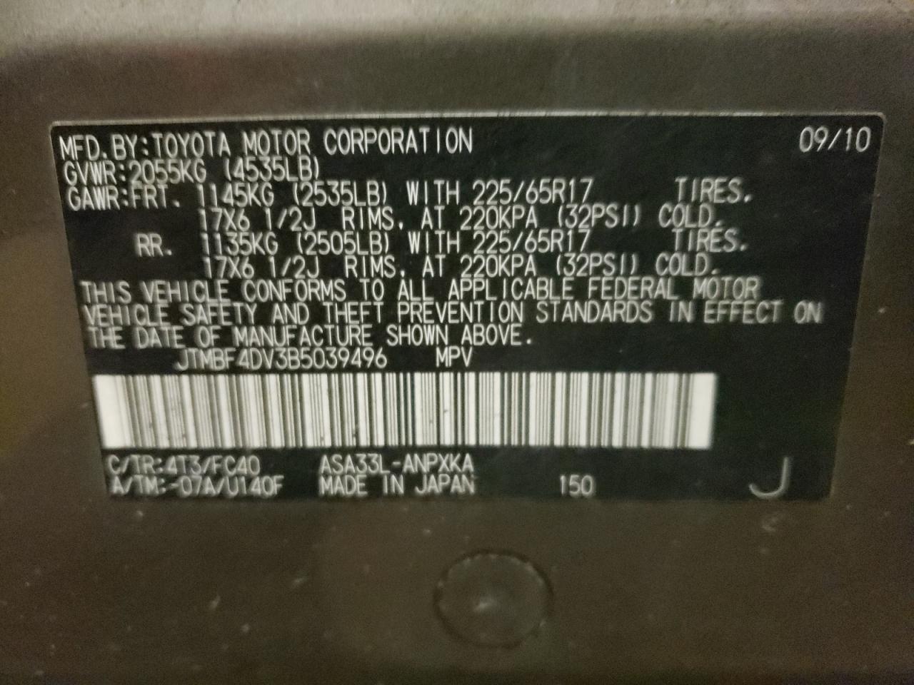 Photo 10 from auction – 2011 TOYOTA RAV4 with VIN JTMBF4DV3B5039496