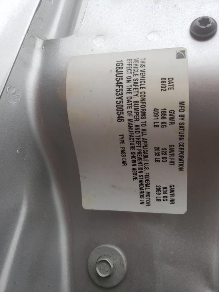 Photo 10 from auction – 2003 SATURN L200 with VIN 1G8JU54F53Y500546