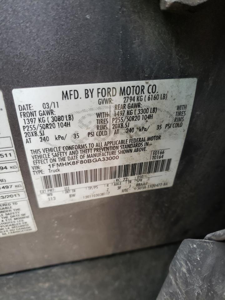Photo 10 from auction – 2011 FORD EXPLORER L with VIN 1FMHK8F80BGA33000