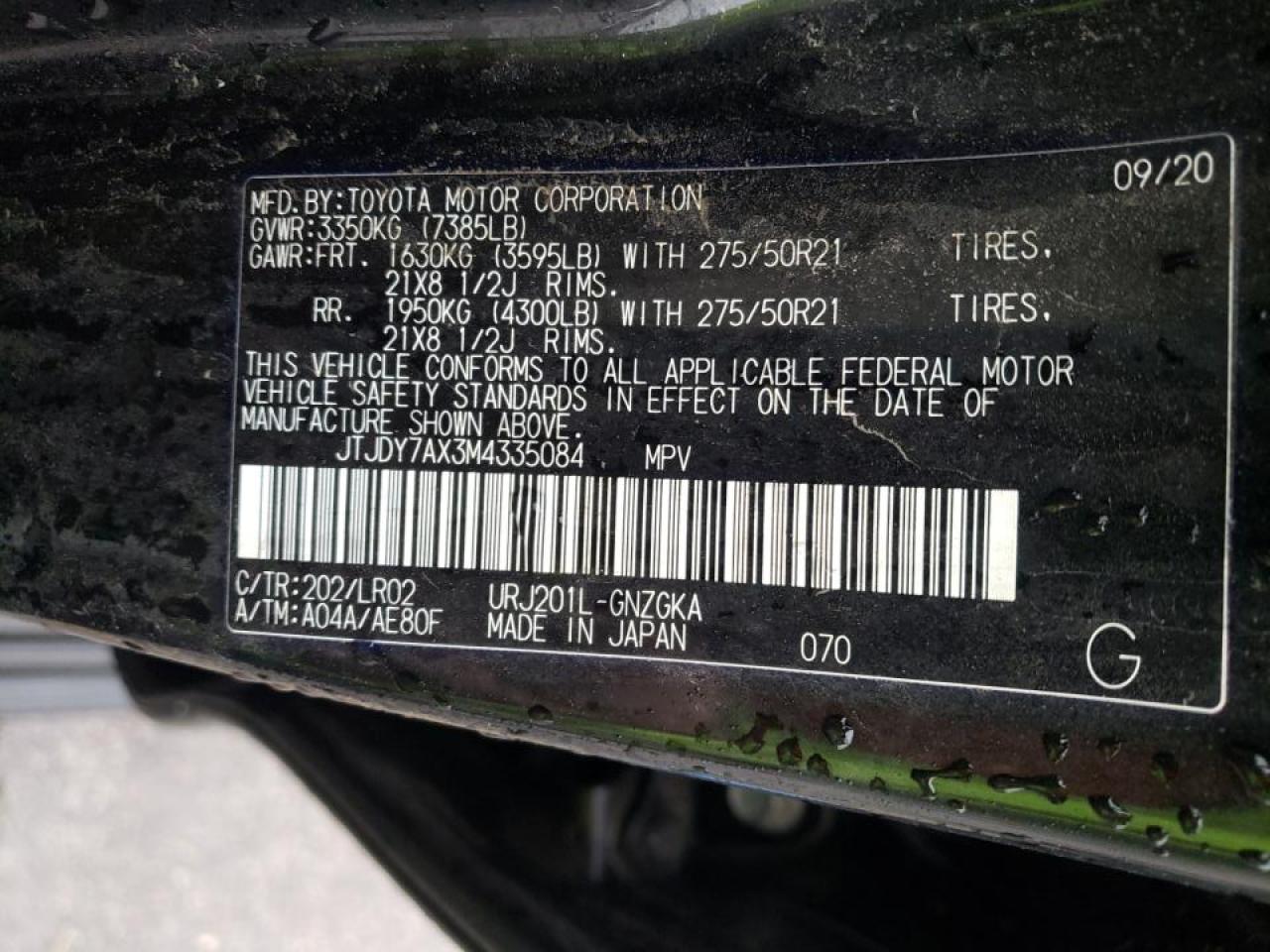 Photo 10 from auction – 2021 LEXUS LX 570 with VIN JTJDY7AX3M4335084