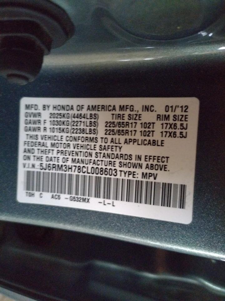 Photo 10 from auction – 2012 HONDA CR-V EXL with VIN 5J6RM3H78CL008603