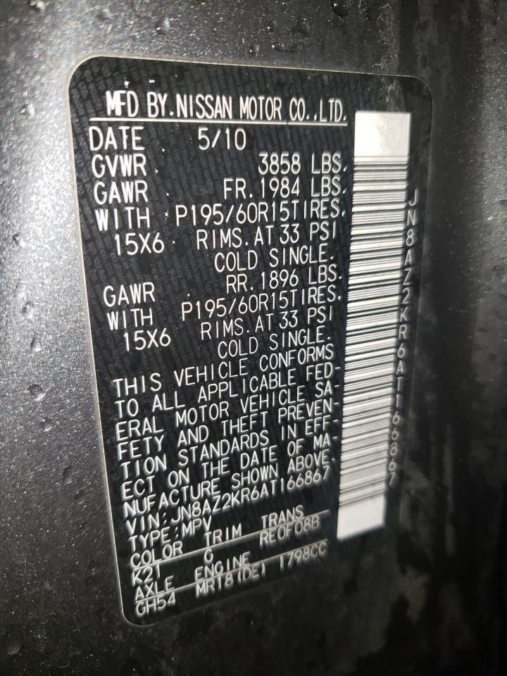 Photo 10 from auction – 2010 NISSAN CUBE BASE with VIN JN8AZ2KR6AT166867