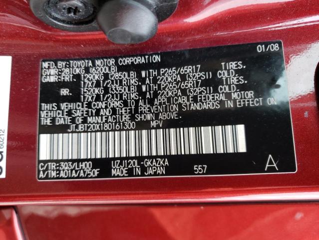Photo 10 from auction – 2008 LEXUS GX 470 with VIN JTJBT20X180161300