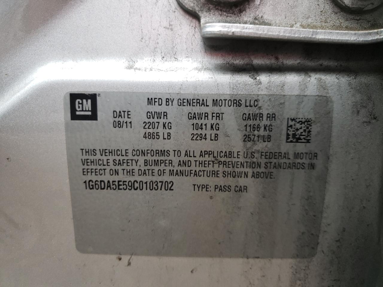 Photo 10 from auction – 2012 CADILLAC CTS with VIN 1G6DA5E59C0103702